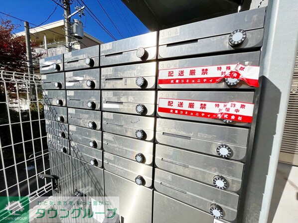 リポス瀬谷C棟の物件内観写真